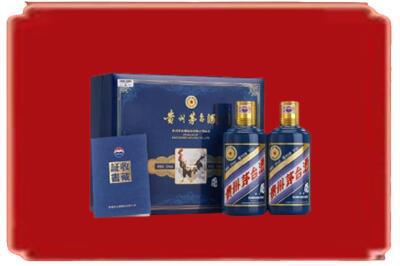 绵阳烟酒回收鸡年茅台.jpg