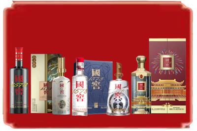 绵阳烟酒回收各种国窖1573.jpg
